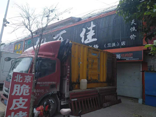 阎良租赁发电机-柴油发电机组在火车站的应用 